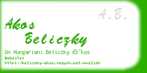 akos beliczky business card